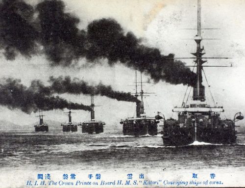 The Ships of the Japanese Striking Force