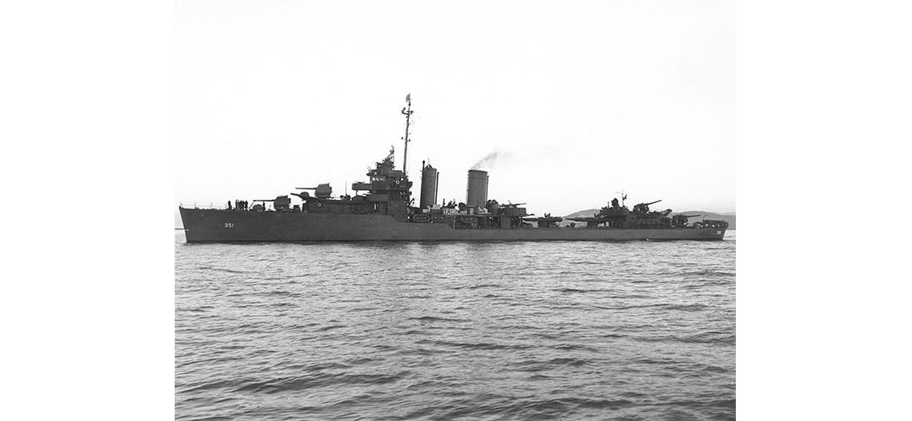 Ships of Pearl Harbor: USS Macdonough