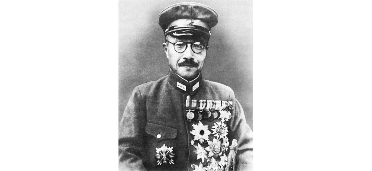 The Man Who Ordered Pearl Harbor Hideki Tojo