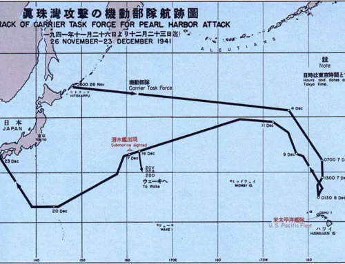 Pearl Harbor Maps – Attack Maps & Island Maps