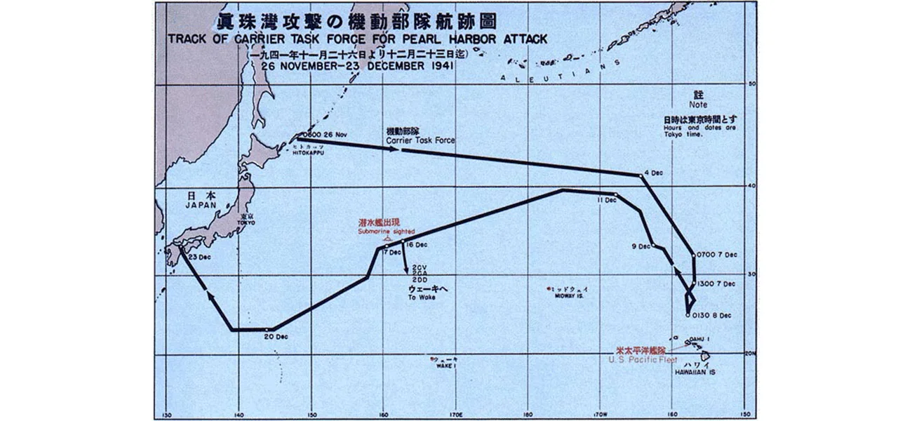 Pearl Harbor Maps - Attack Maps & Island Maps